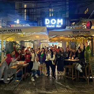  旅馆 Dom And Bar
